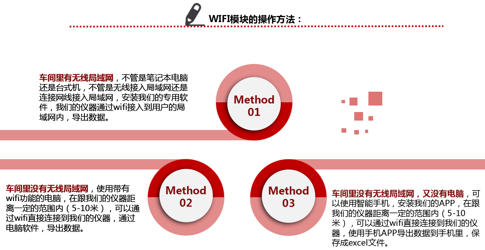 QQ截圖20170717110613.png QQ截圖20170717110613.png