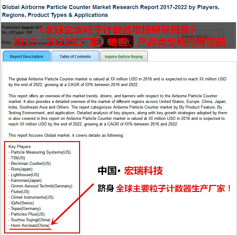 圖片1.png 圖片1.png