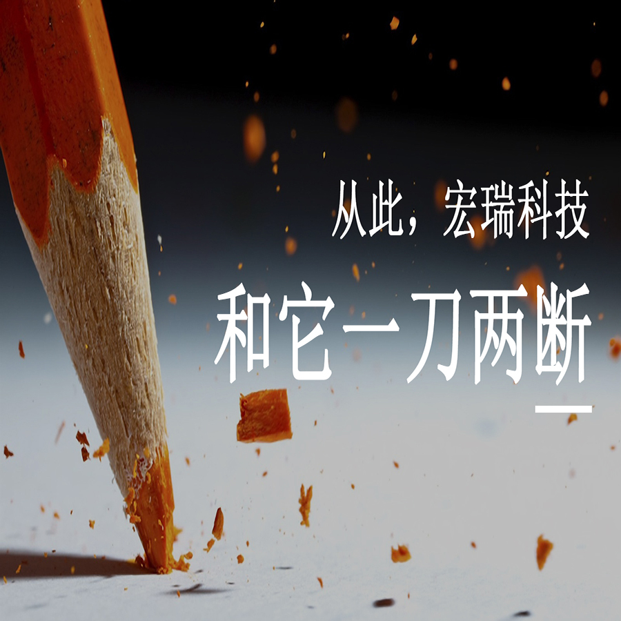 從此，和紙質(zhì)說(shuō)明書(shū)永遠(yuǎn)說(shuō)拜拜！