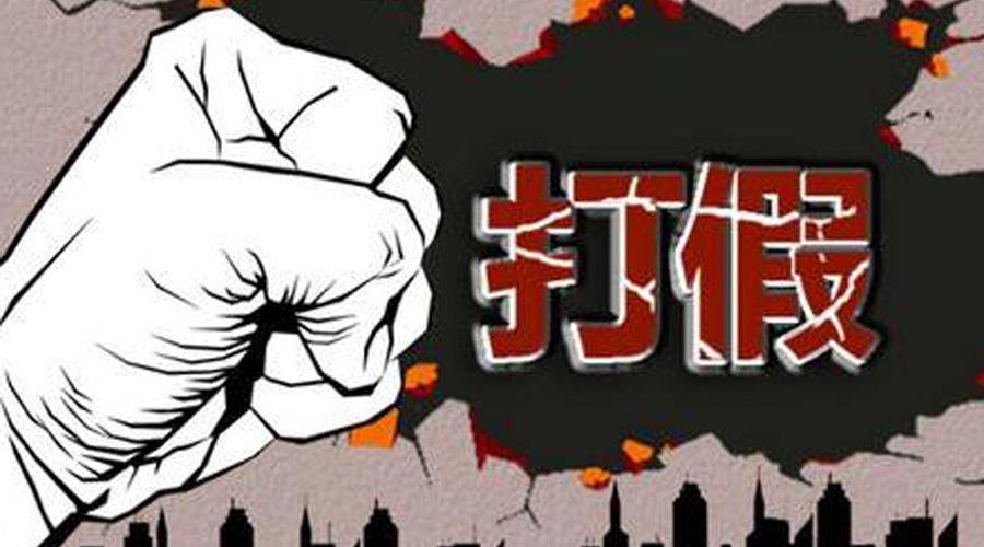 一直被模仿，是種怎么樣的體驗(yàn)？