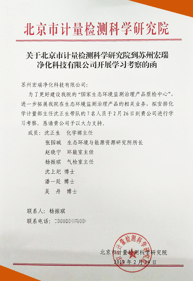 未標(biāo)題-1.png 未標(biāo)題-1.png